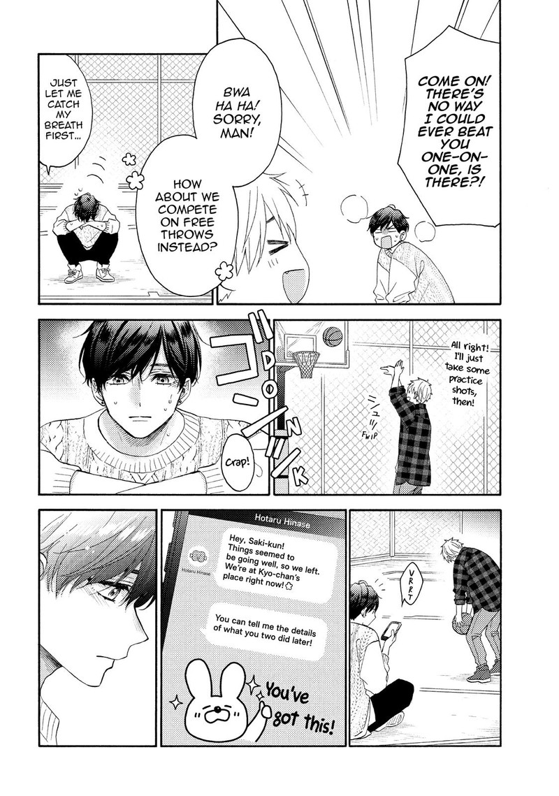 Hananoi Kun To Koi No Yamai 47 26