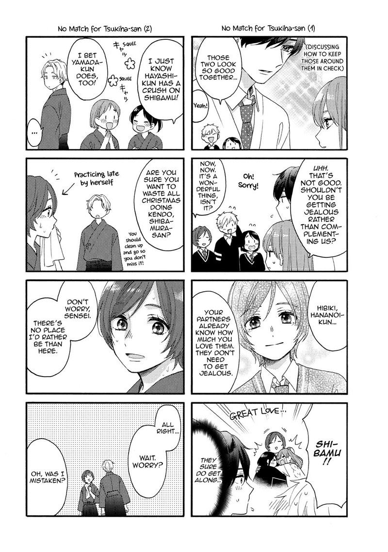 Hananoi Kun To Koi No Yamai 47 43
