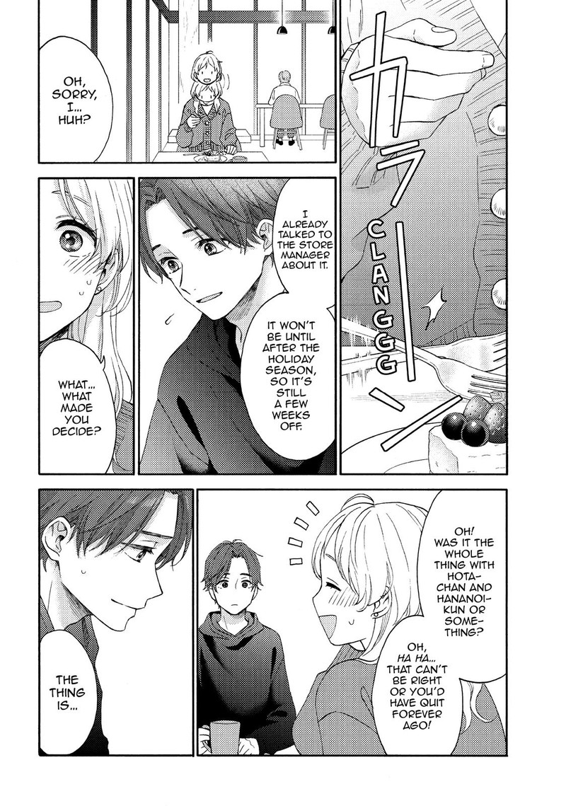 Hananoi Kun To Koi No Yamai 48 12