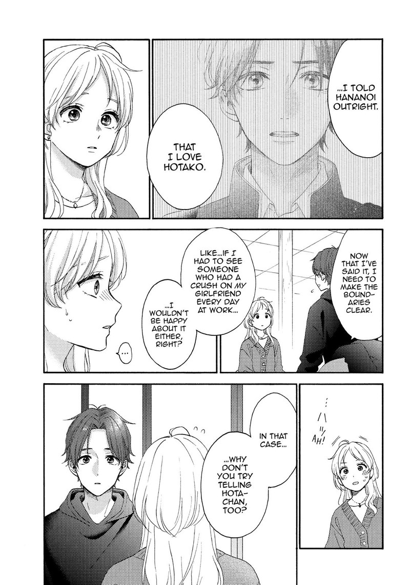 Hananoi Kun To Koi No Yamai 48 13