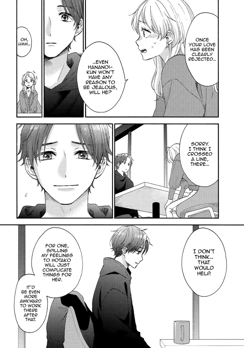 Hananoi Kun To Koi No Yamai 48 14