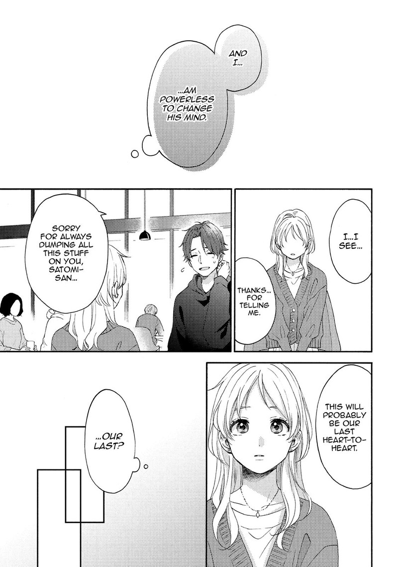 Hananoi Kun To Koi No Yamai 48 17