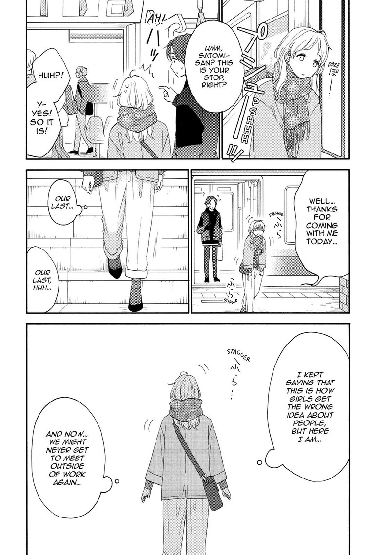Hananoi Kun To Koi No Yamai 48 18