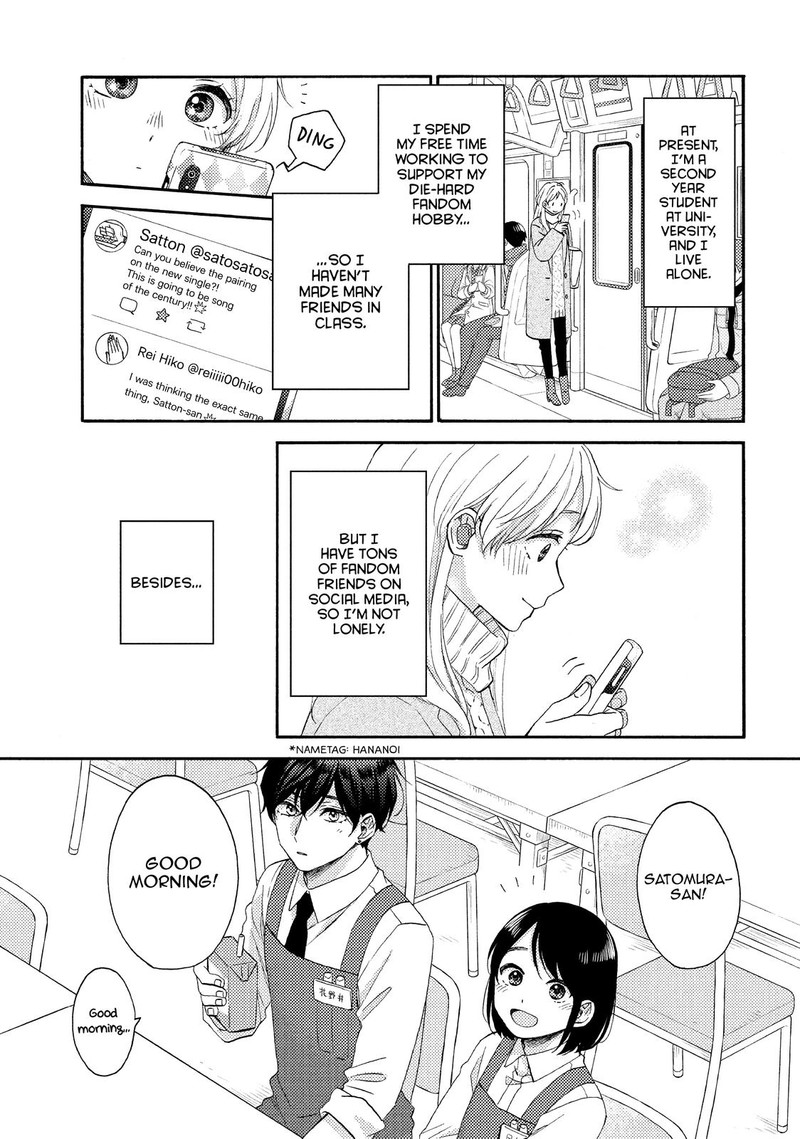 Hananoi Kun To Koi No Yamai 48 3