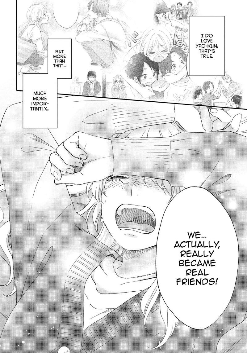Hananoi Kun To Koi No Yamai 48 34