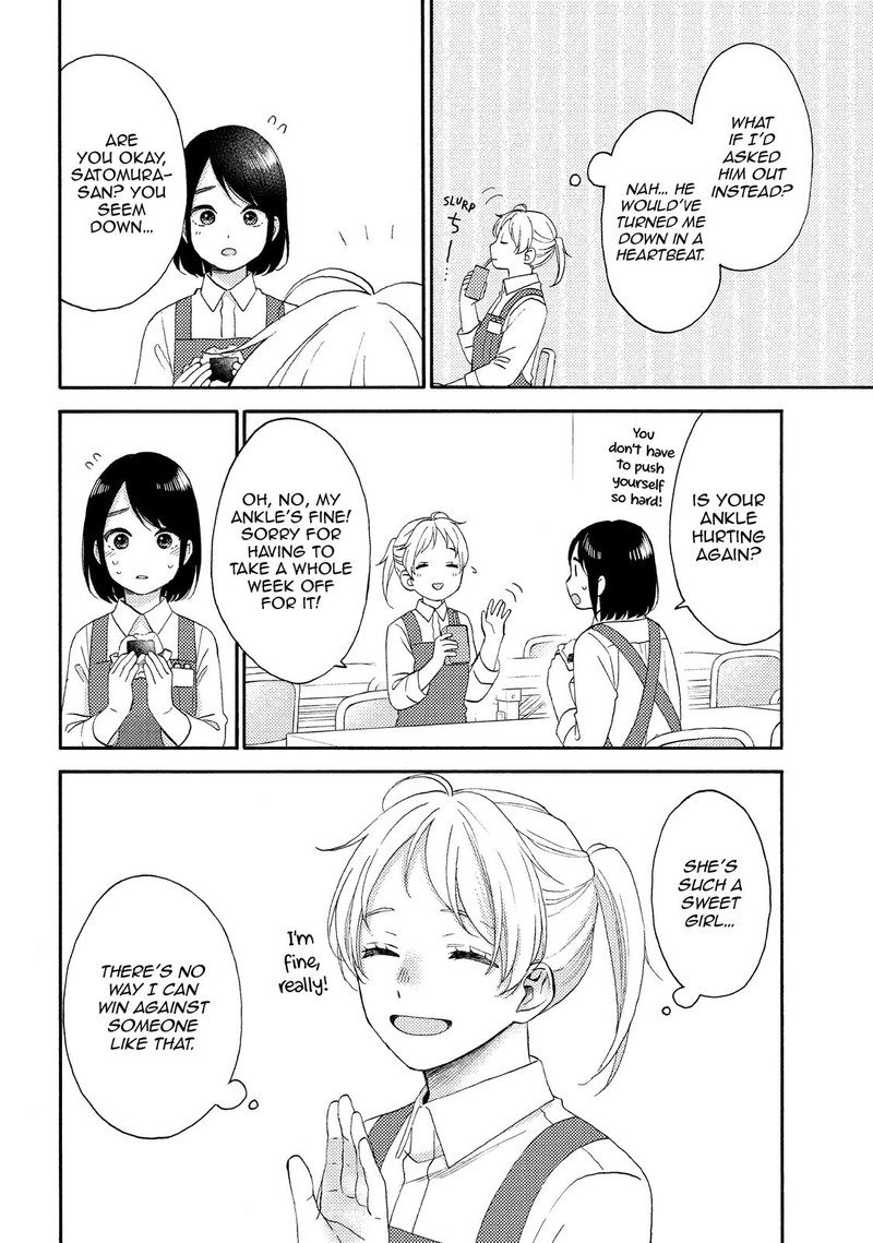 Hananoi Kun To Koi No Yamai 48 42