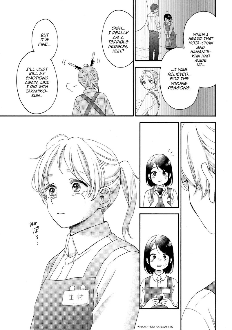 Hananoi Kun To Koi No Yamai 48 43