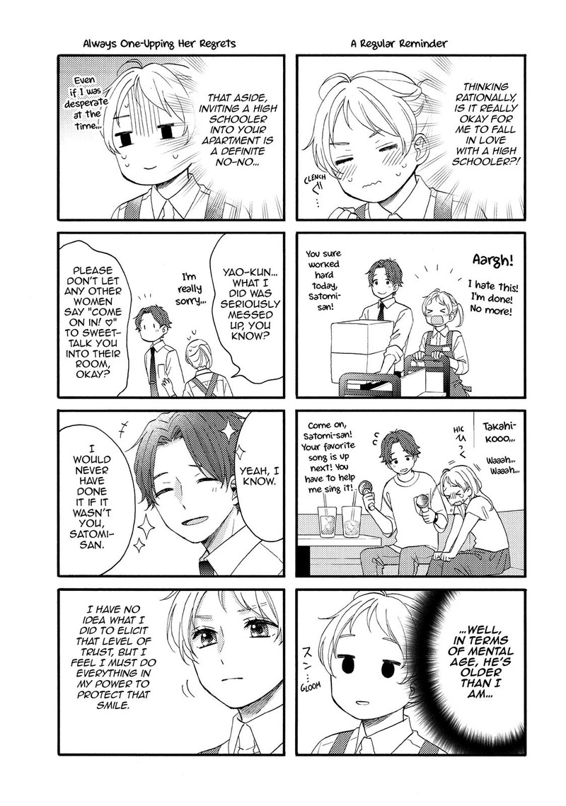 Hananoi Kun To Koi No Yamai 48 45