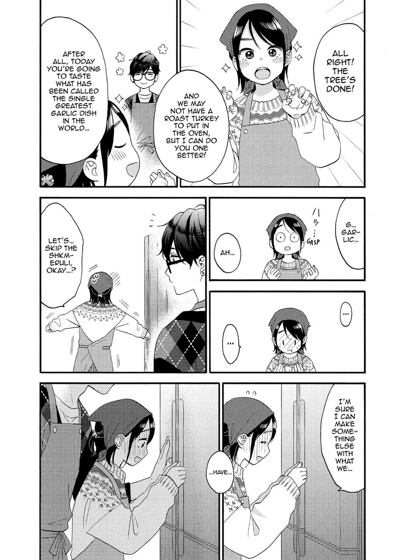 Hananoi Kun To Koi No Yamai 49 13