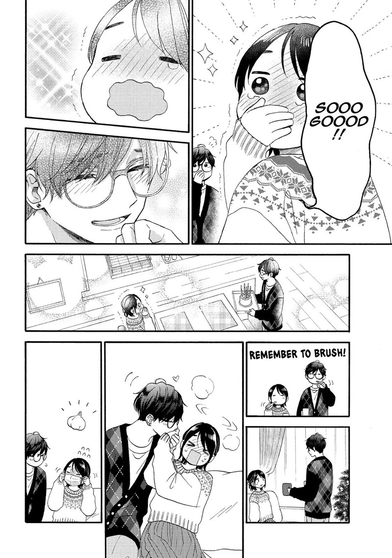 Hananoi Kun To Koi No Yamai 49 16