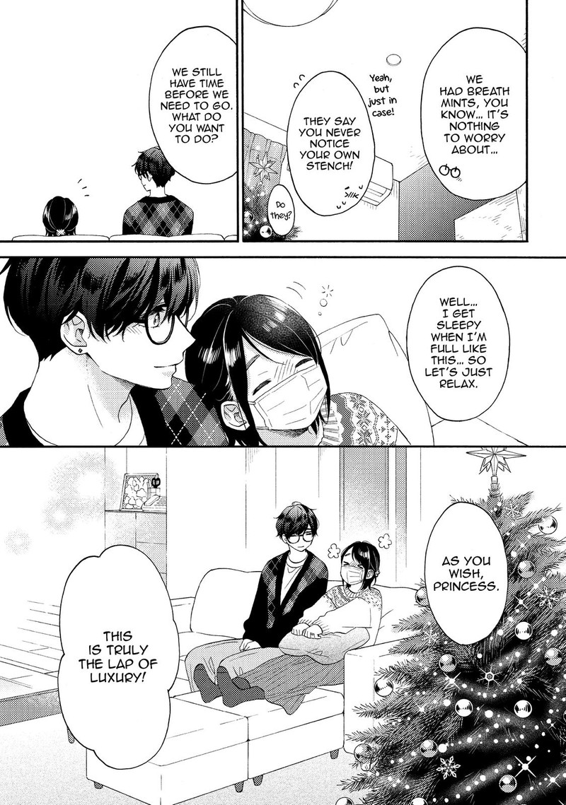 Hananoi Kun To Koi No Yamai 49 17