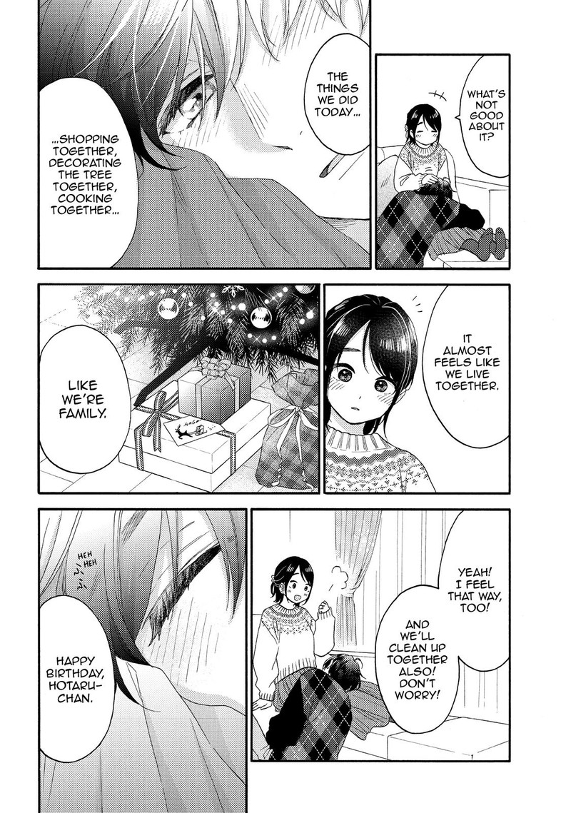 Hananoi Kun To Koi No Yamai 49 32