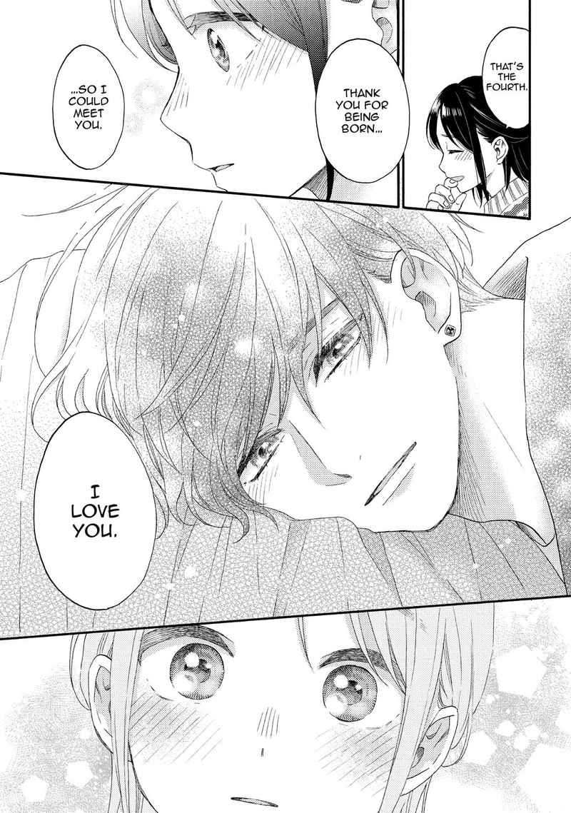 Hananoi Kun To Koi No Yamai 49 33