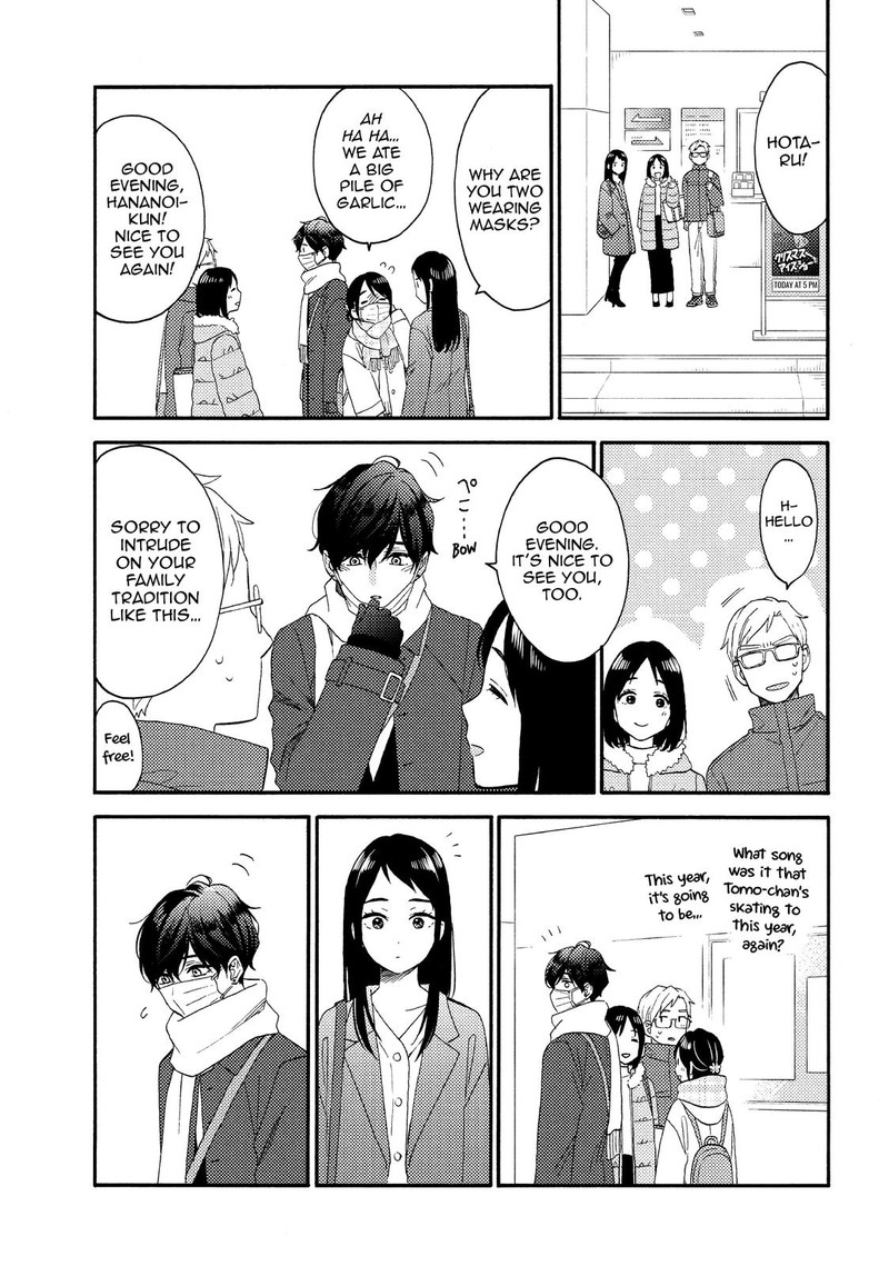 Hananoi Kun To Koi No Yamai 49 35