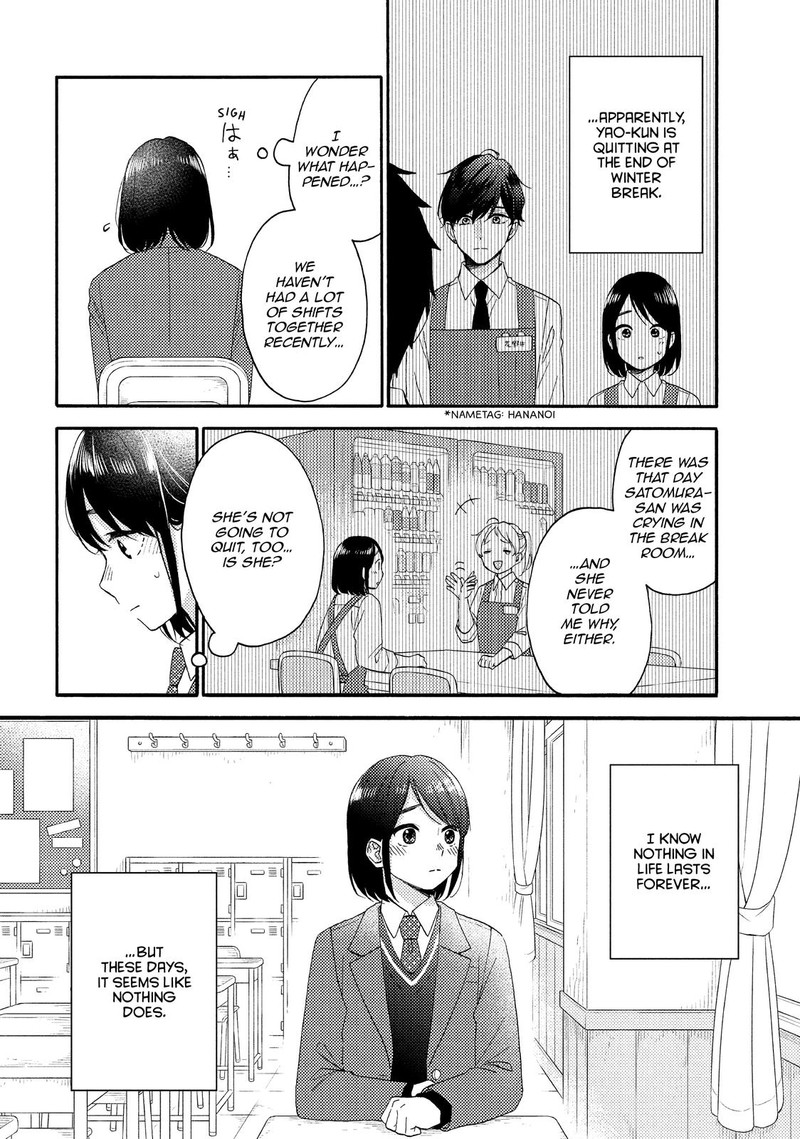 Hananoi Kun To Koi No Yamai 49 4
