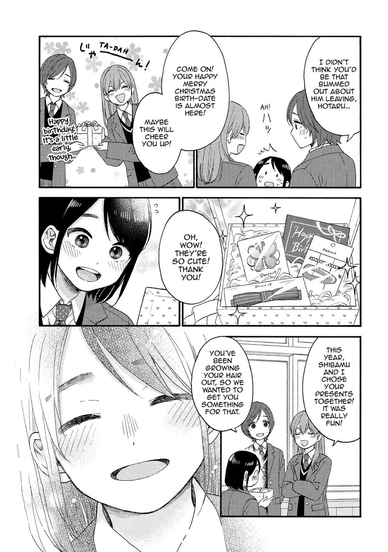Hananoi Kun To Koi No Yamai 49 5