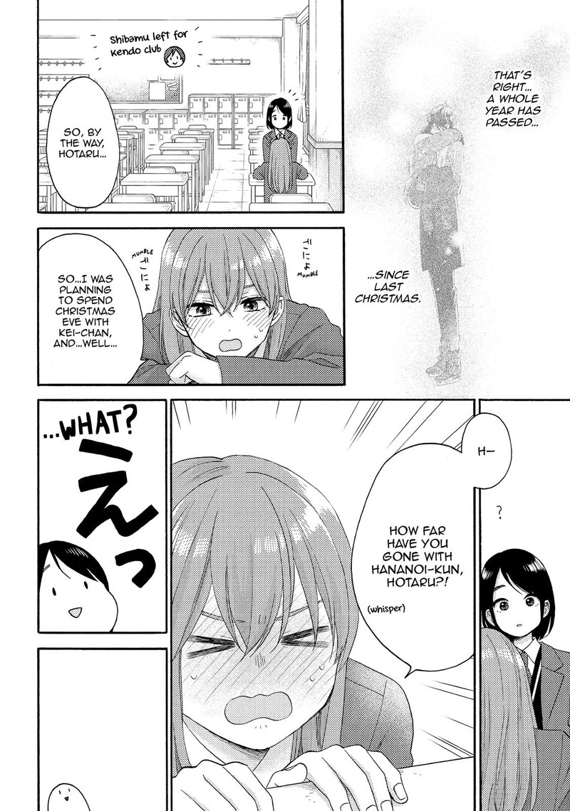 Hananoi Kun To Koi No Yamai 49 6