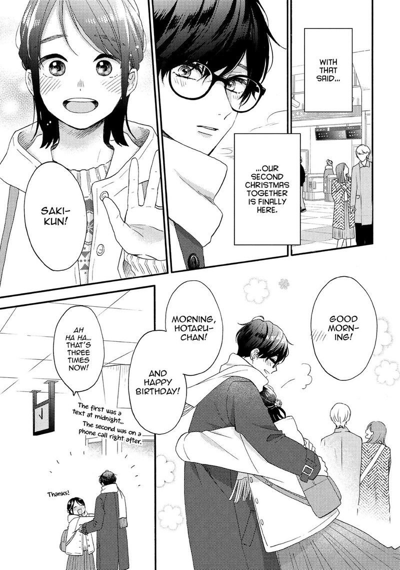 Hananoi Kun To Koi No Yamai 49 7
