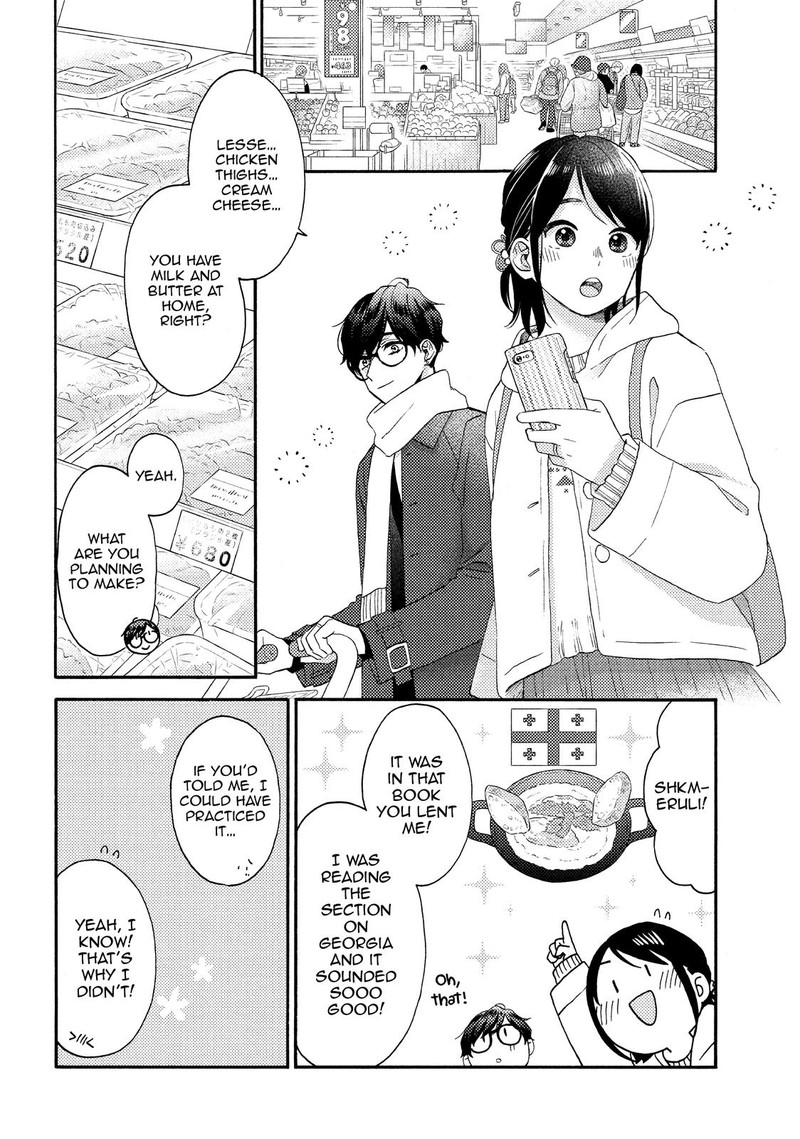 Hananoi Kun To Koi No Yamai 49 8