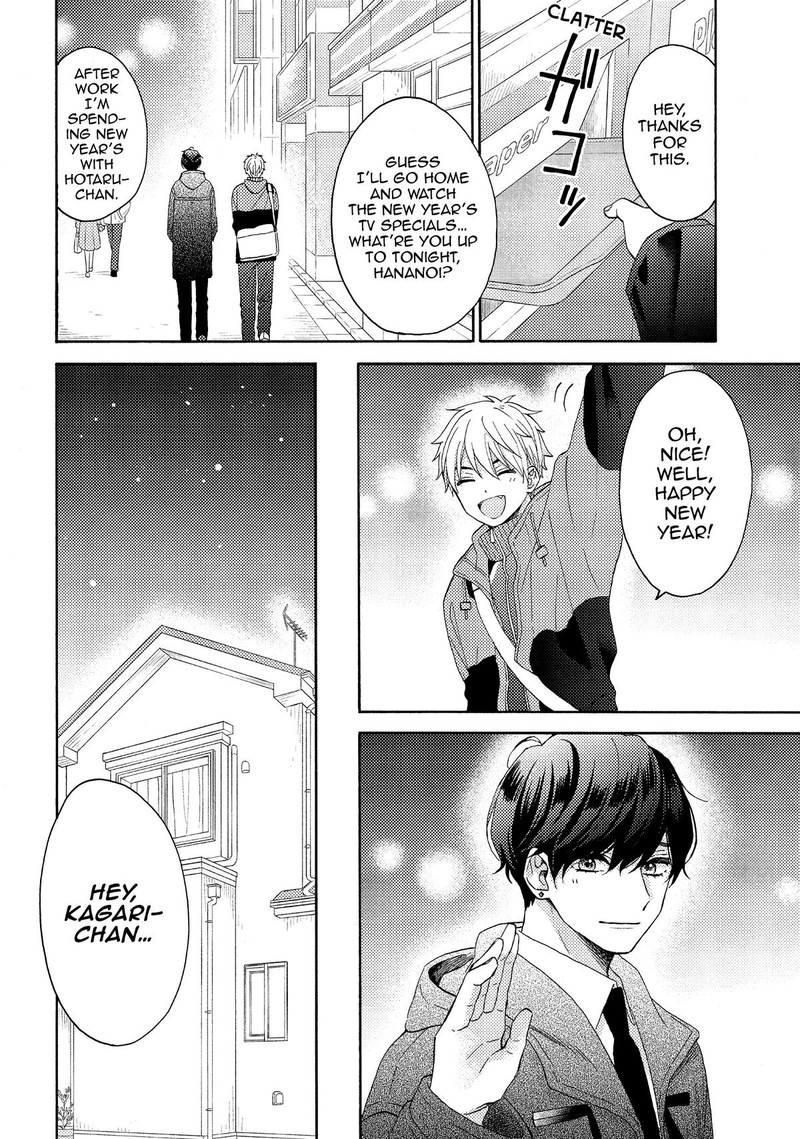 Hananoi Kun To Koi No Yamai 50 11