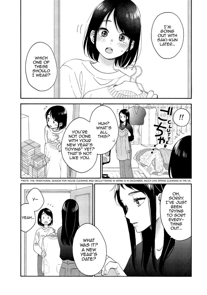 Hananoi Kun To Koi No Yamai 50 12