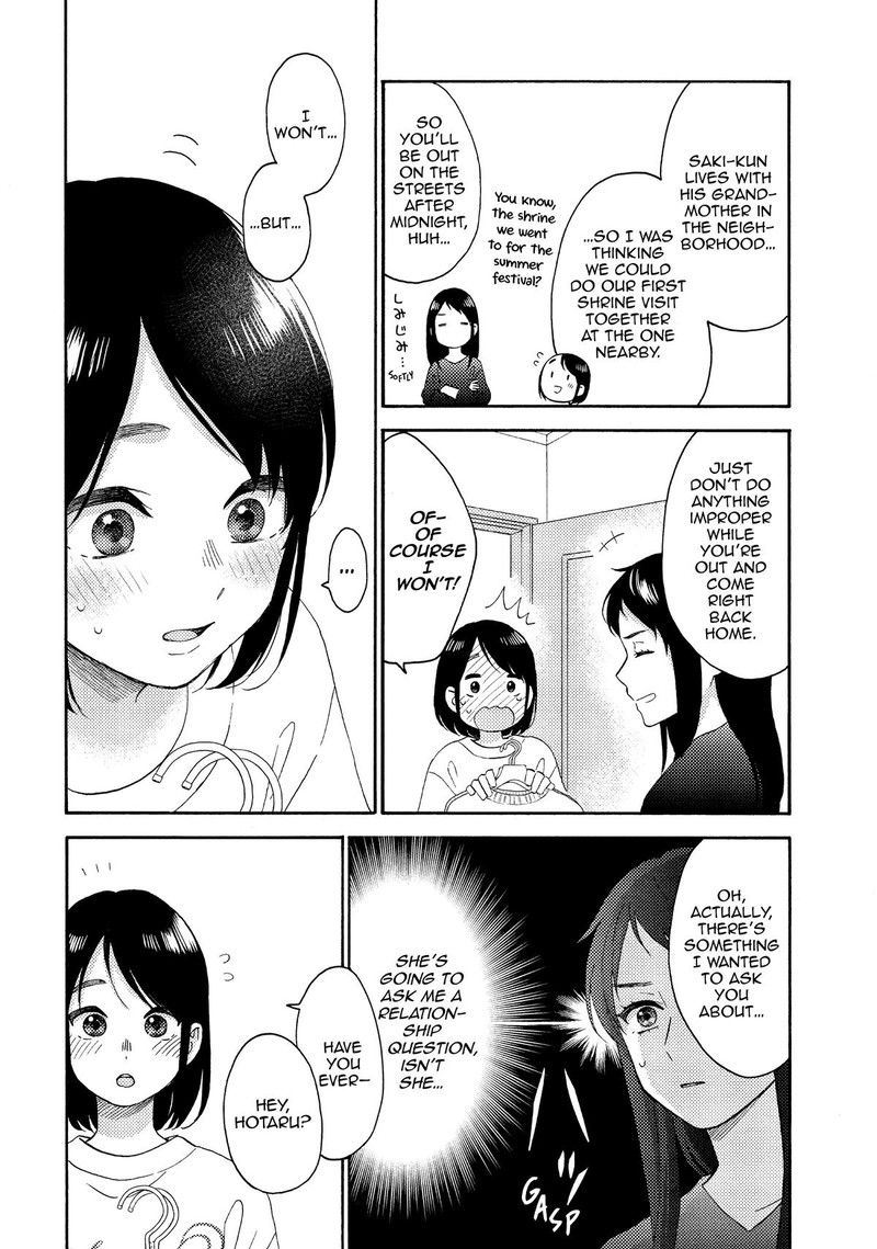 Hananoi Kun To Koi No Yamai 50 13