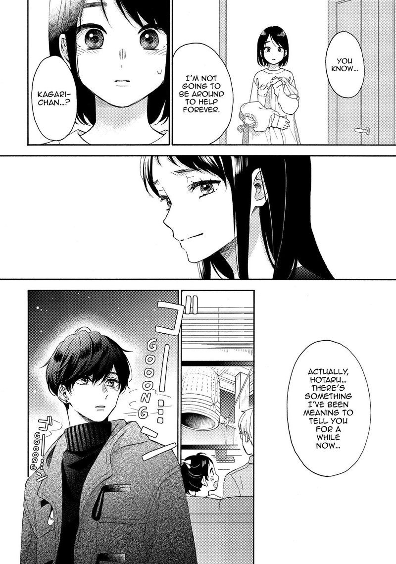 Hananoi Kun To Koi No Yamai 50 15