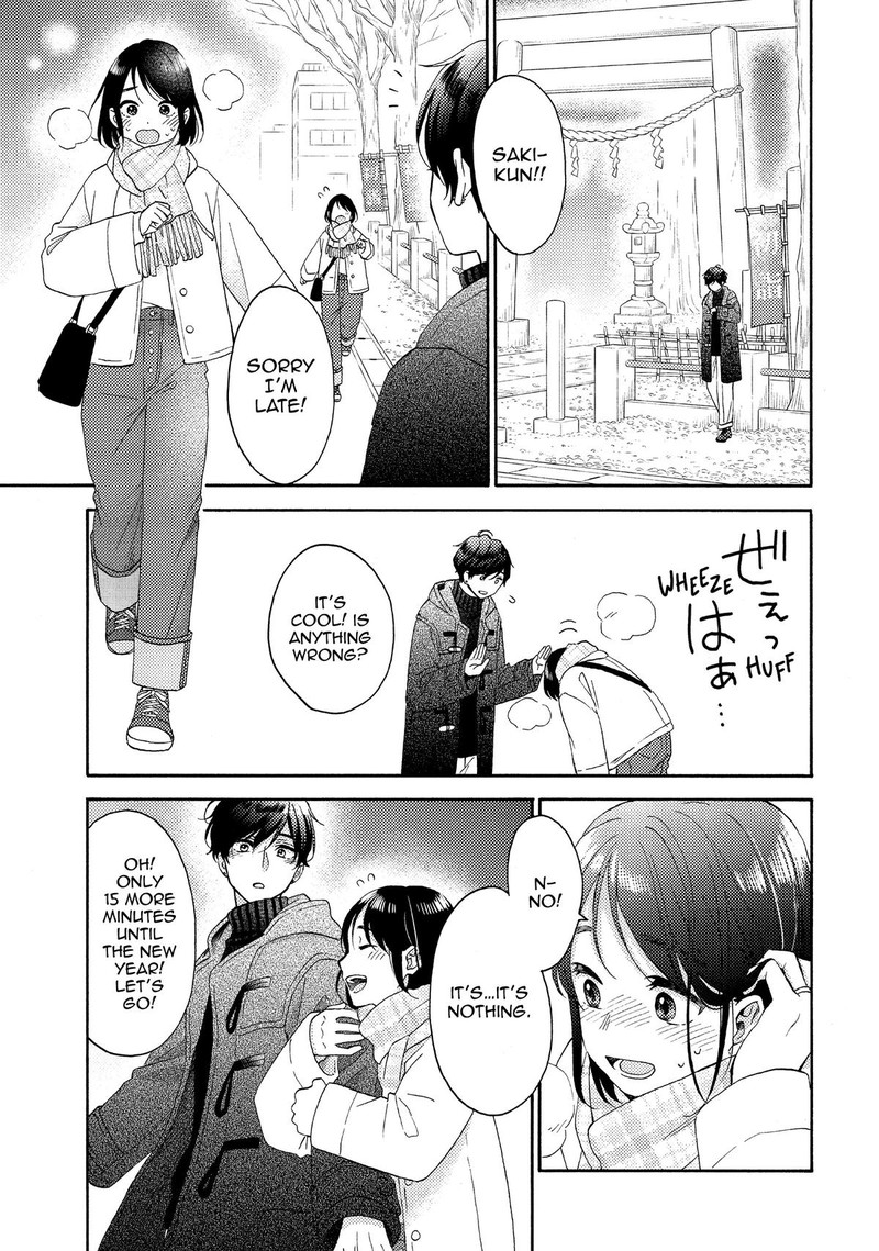 Hananoi Kun To Koi No Yamai 50 16