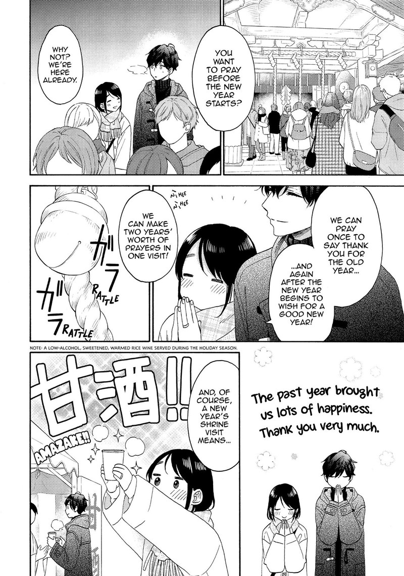 Hananoi Kun To Koi No Yamai 50 17