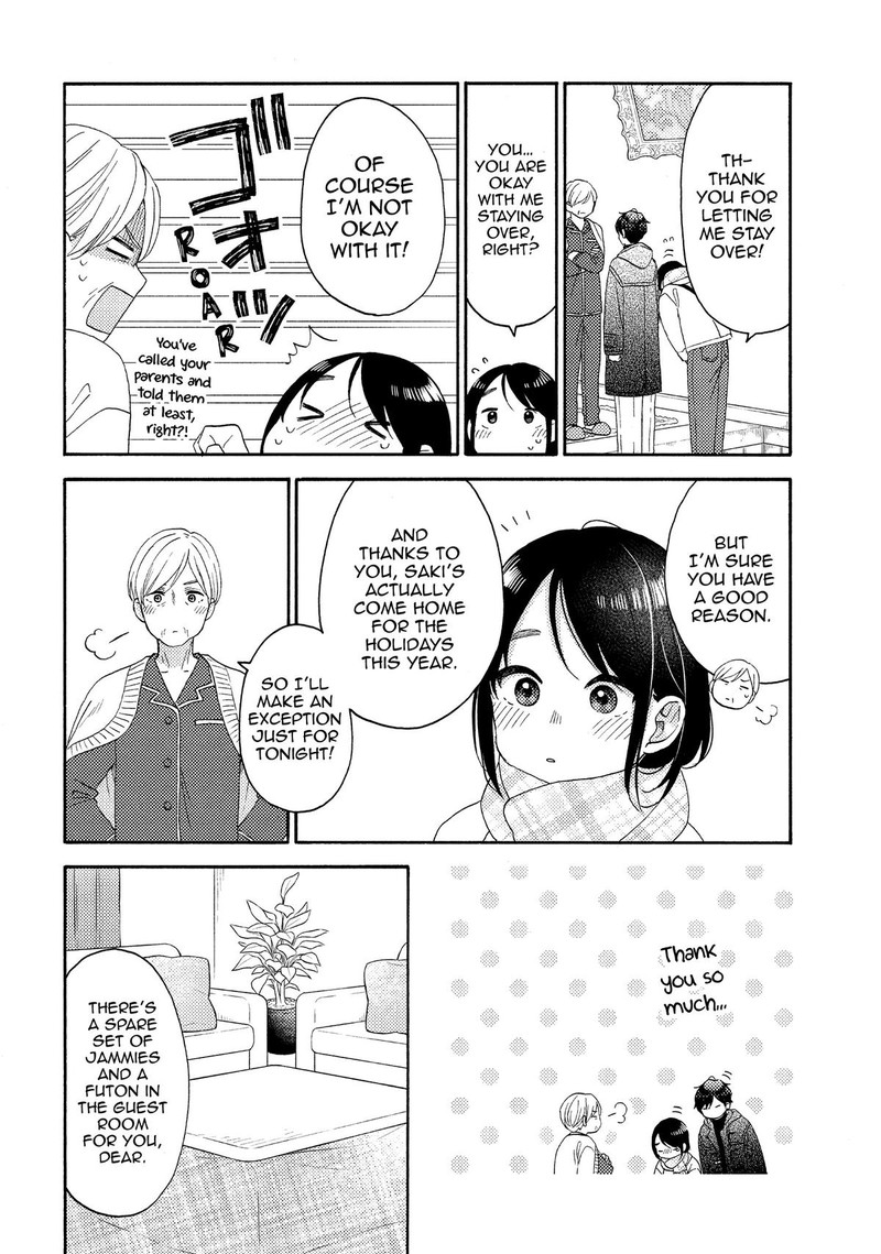 Hananoi Kun To Koi No Yamai 50 35