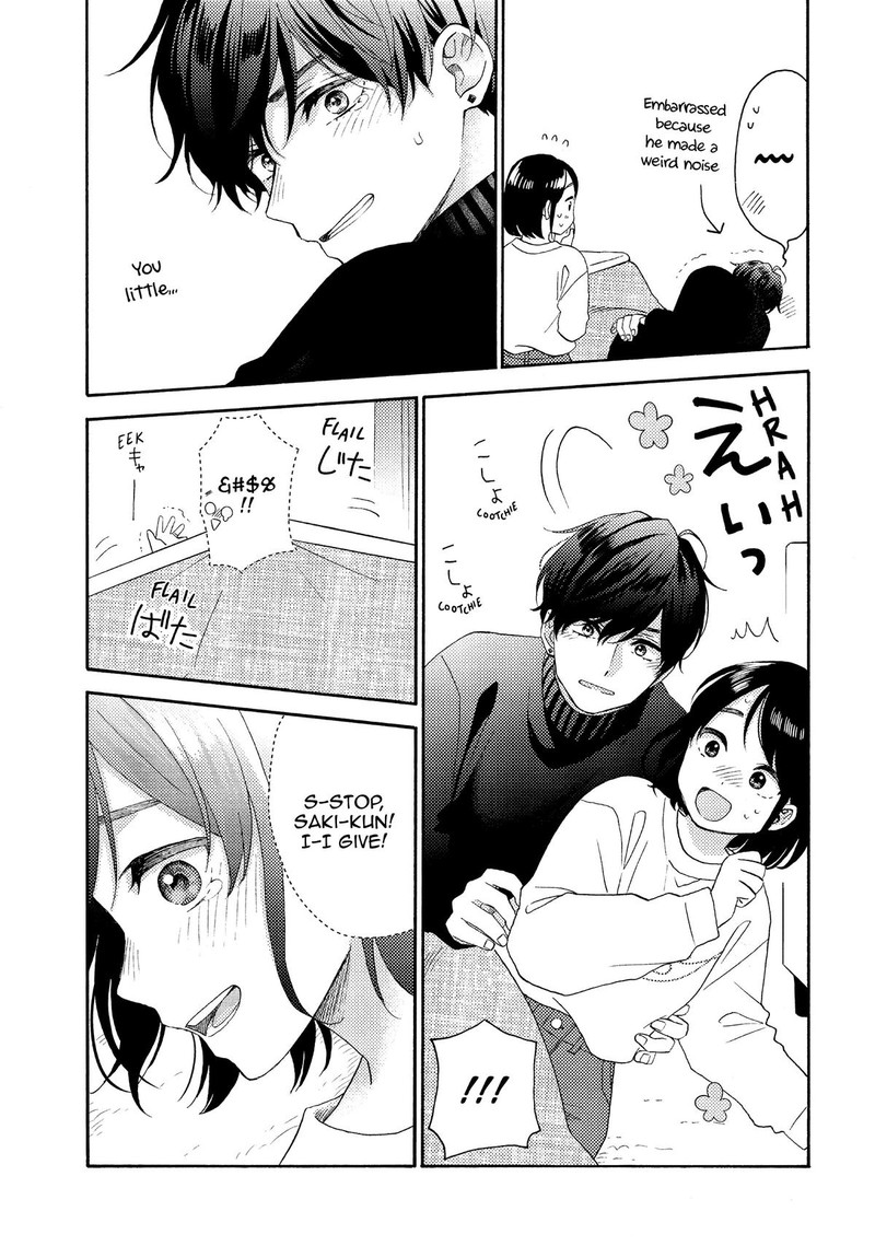 Hananoi Kun To Koi No Yamai 50 40