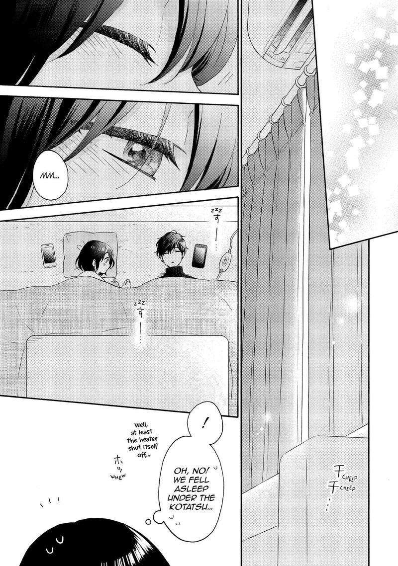 Hananoi Kun To Koi No Yamai 50 44