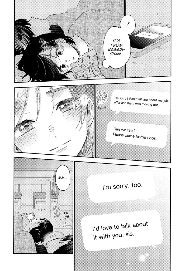 Hananoi Kun To Koi No Yamai 50 45