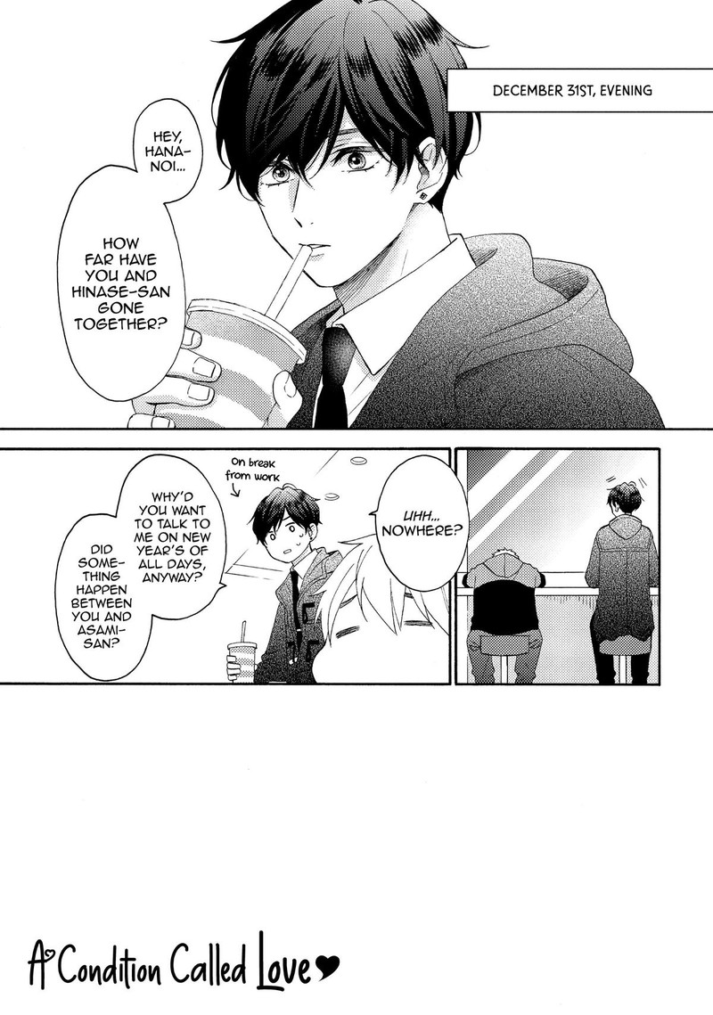 Hananoi Kun To Koi No Yamai 50 8