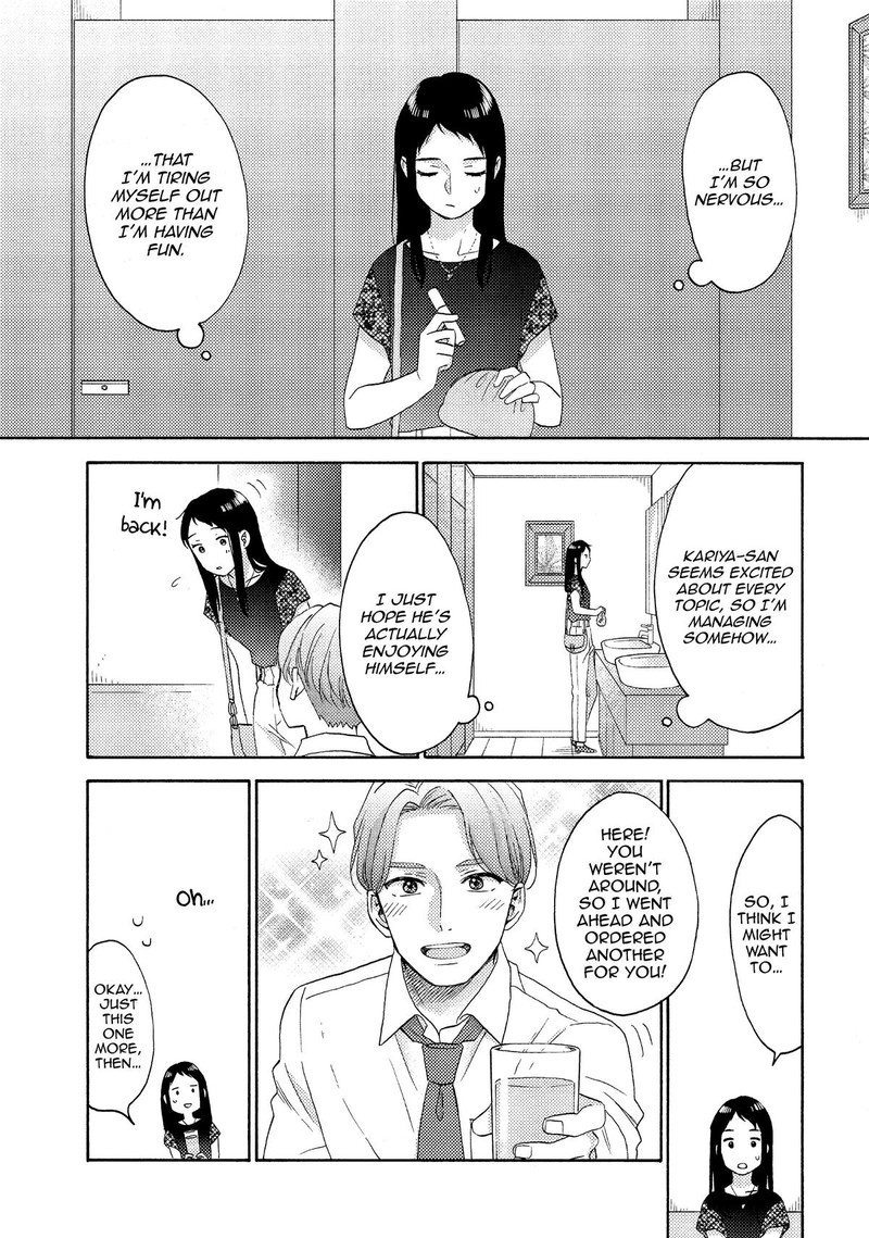 Hananoi Kun To Koi No Yamai 52 13