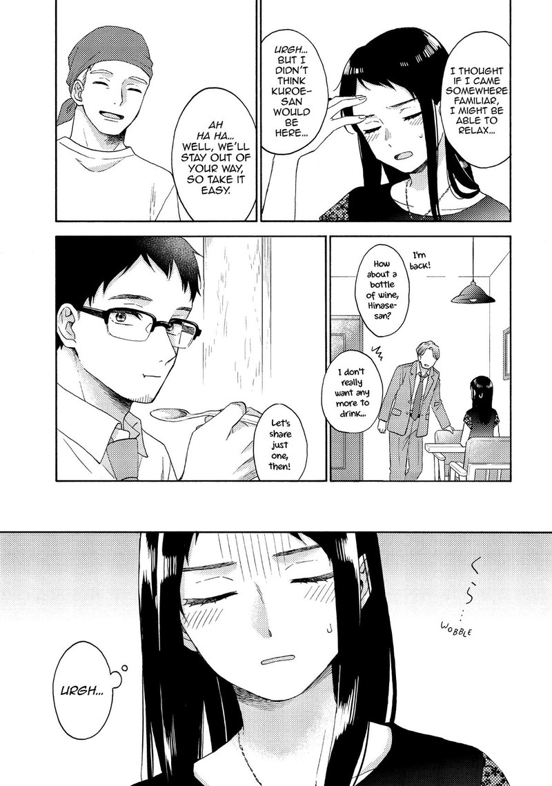 Hananoi Kun To Koi No Yamai 52 17