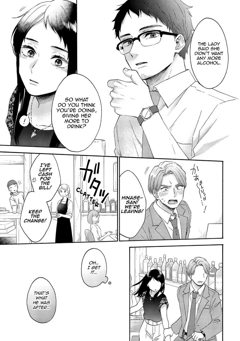 Hananoi Kun To Koi No Yamai 52 21