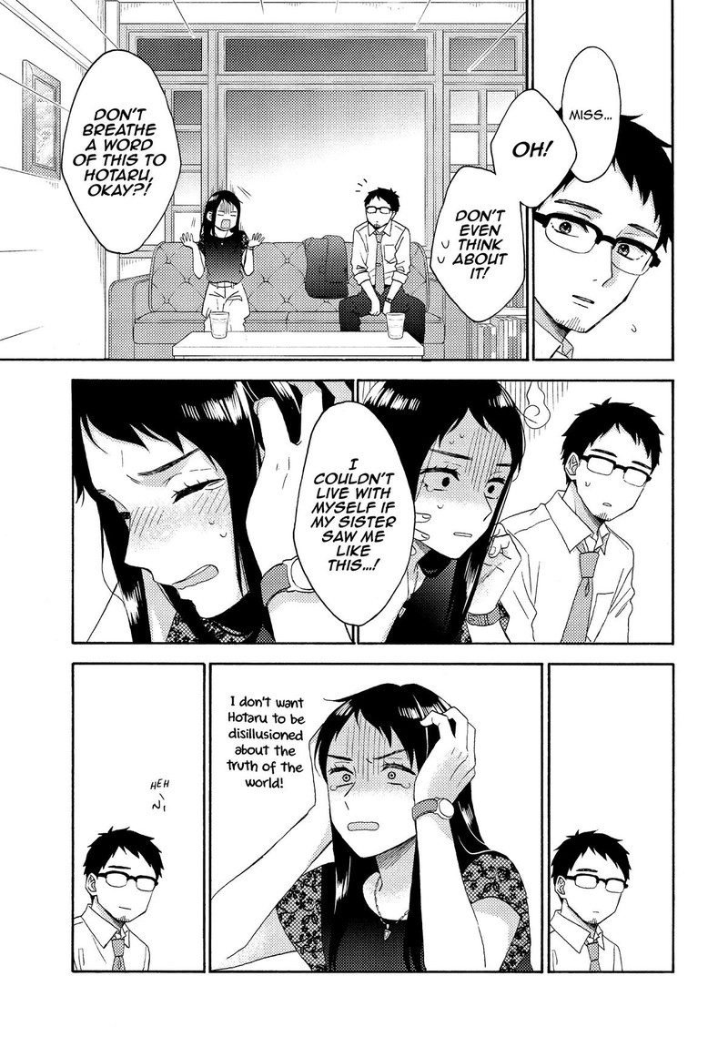 Hananoi Kun To Koi No Yamai 52 27