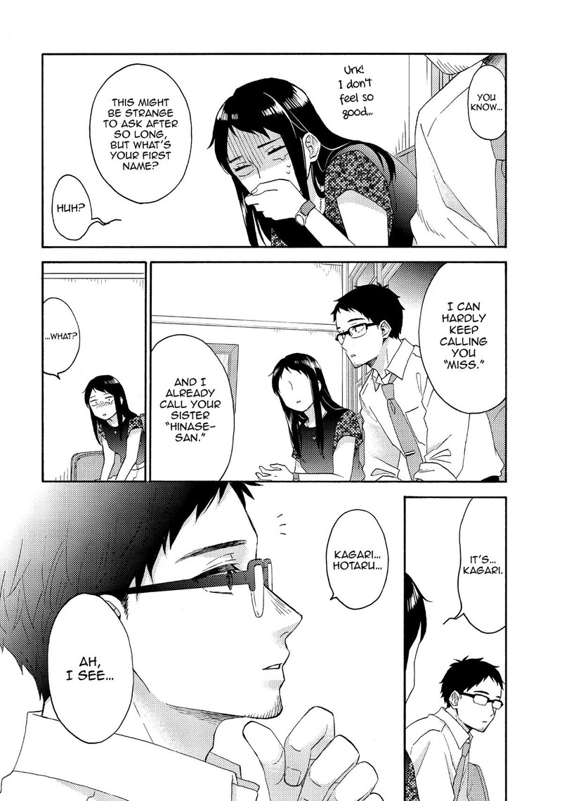 Hananoi Kun To Koi No Yamai 52 28