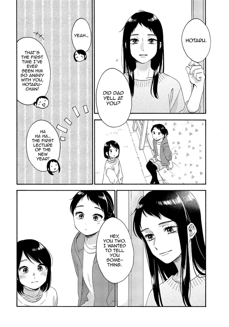 Hananoi Kun To Koi No Yamai 52 32