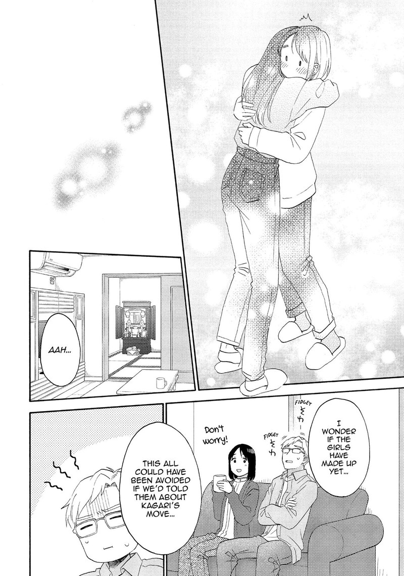 Hananoi Kun To Koi No Yamai 52 42
