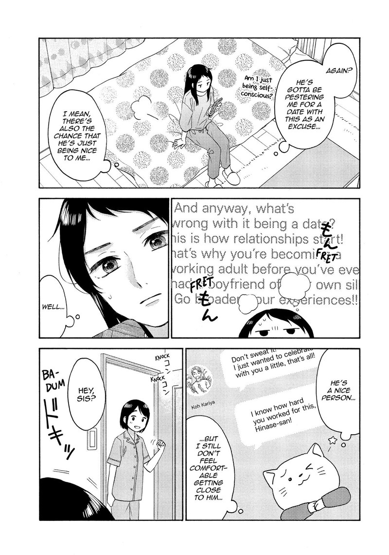Hananoi Kun To Koi No Yamai 52 7