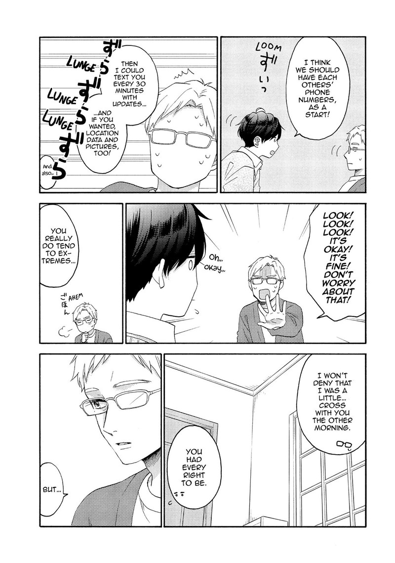 Hananoi Kun To Koi No Yamai 53 25