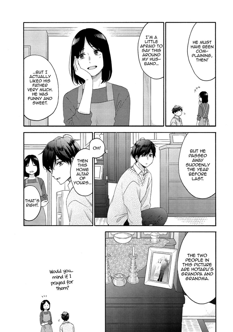 Hananoi Kun To Koi No Yamai 53 33