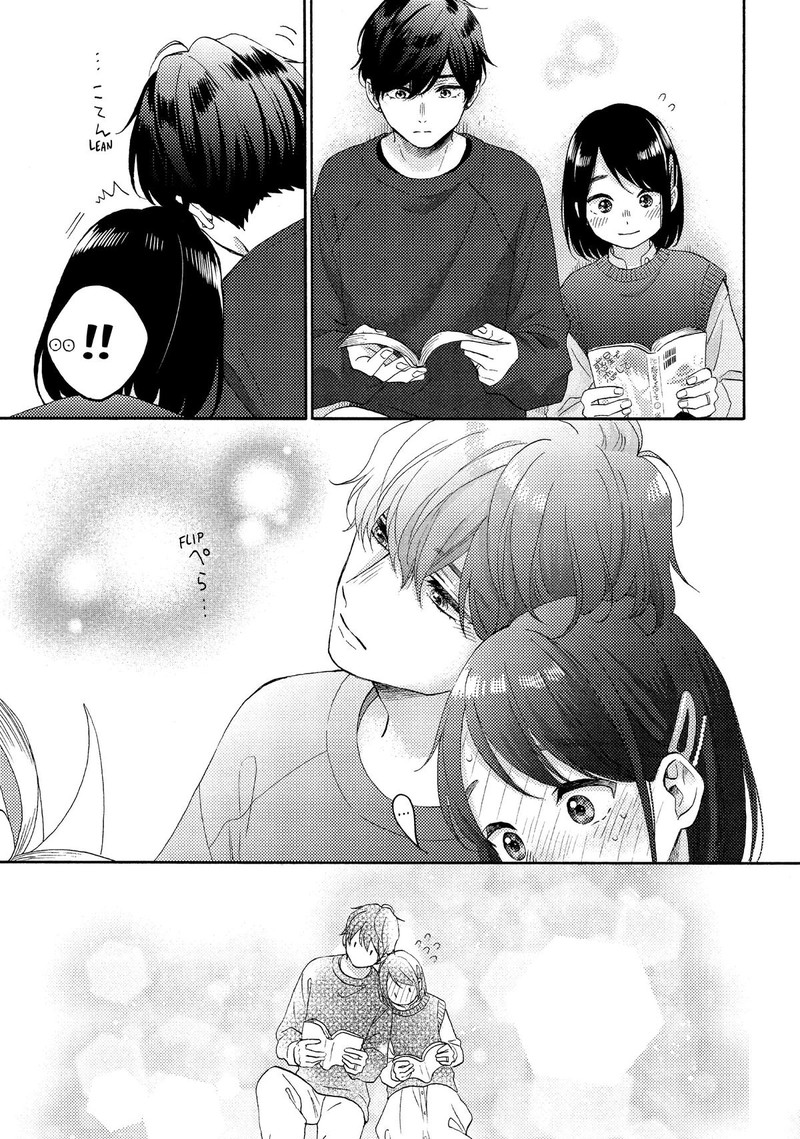 Hananoi Kun To Koi No Yamai 53 5