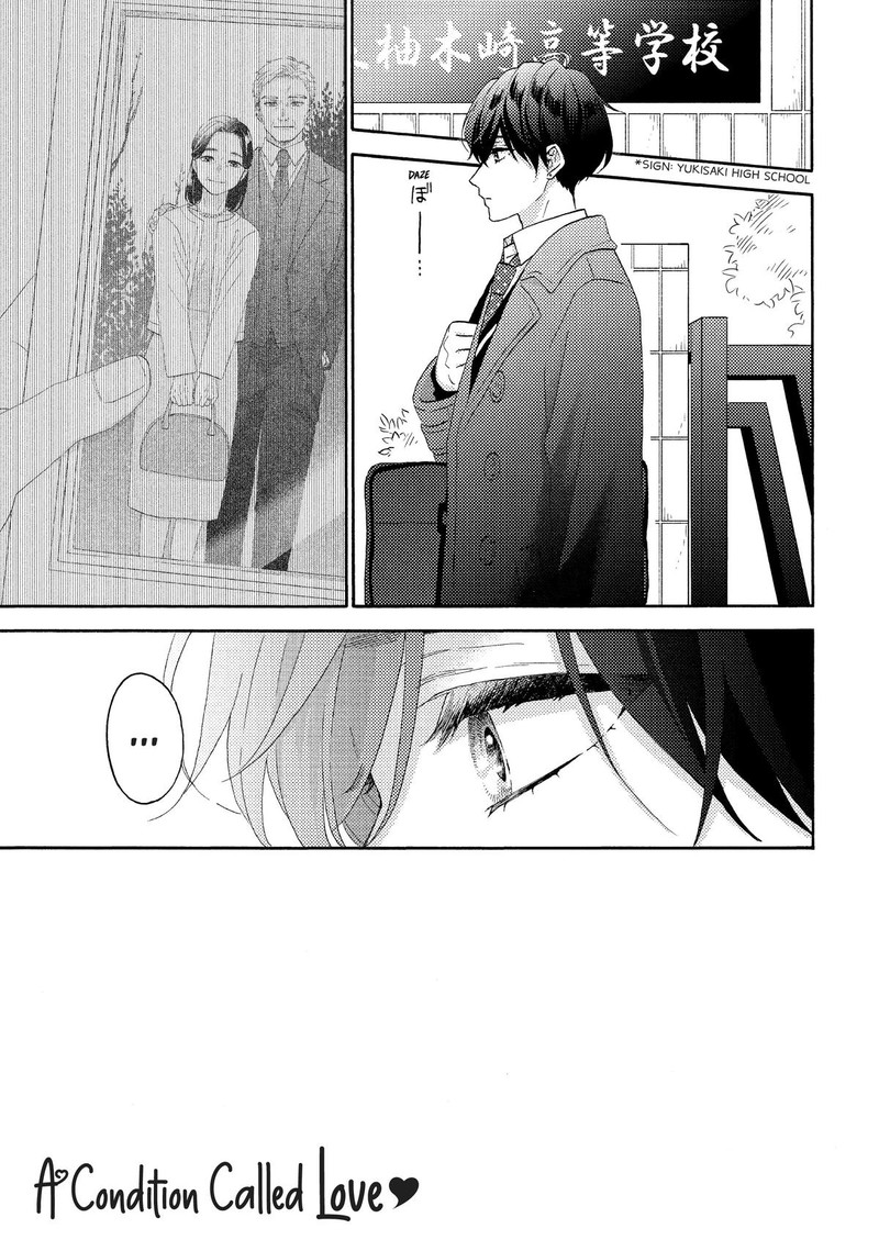Hananoi Kun To Koi No Yamai 54 10