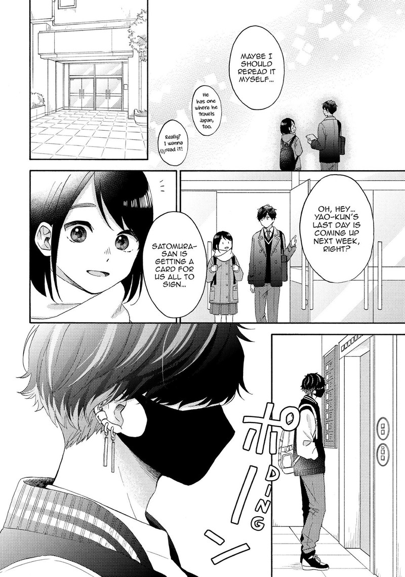 Hananoi Kun To Koi No Yamai 54 15