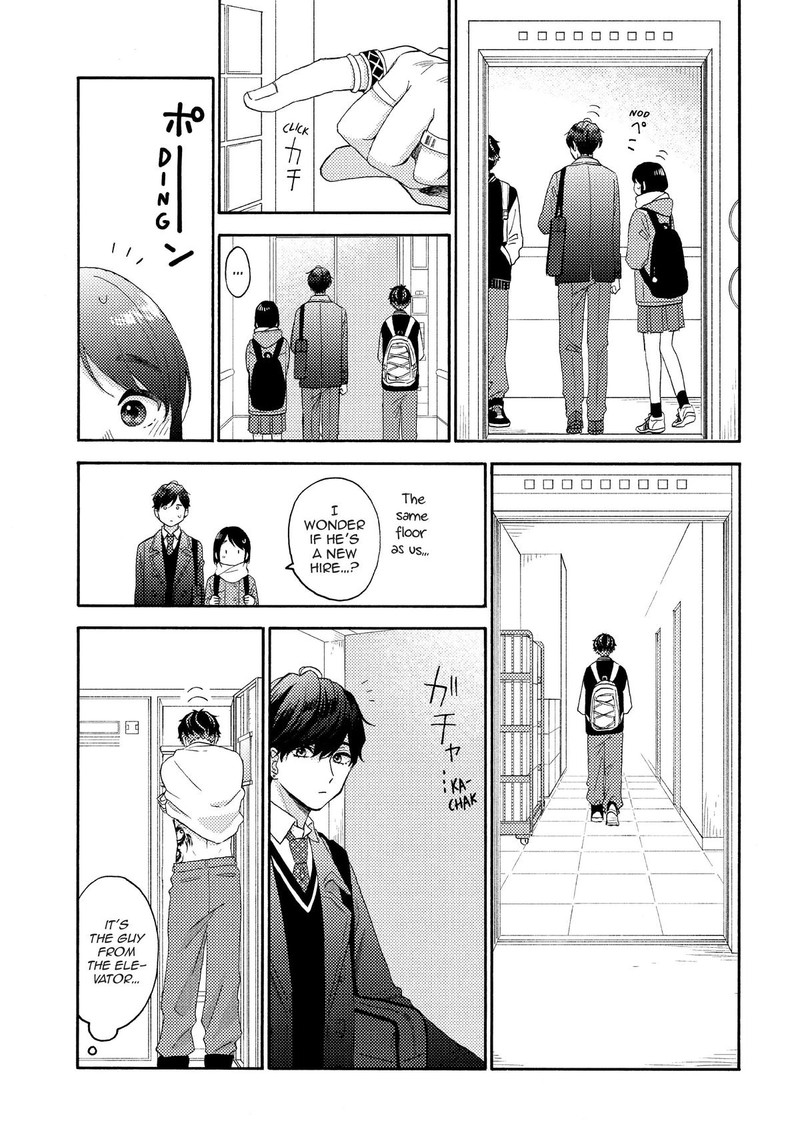 Hananoi Kun To Koi No Yamai 54 16