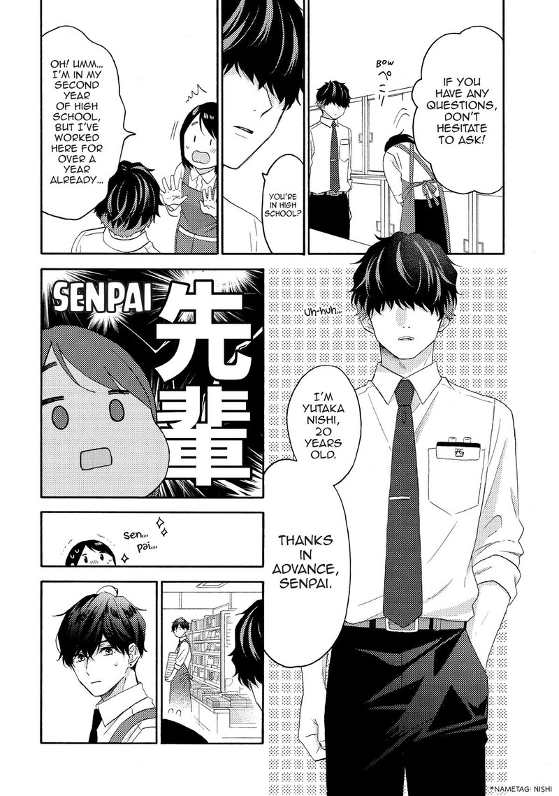Hananoi Kun To Koi No Yamai 54 19