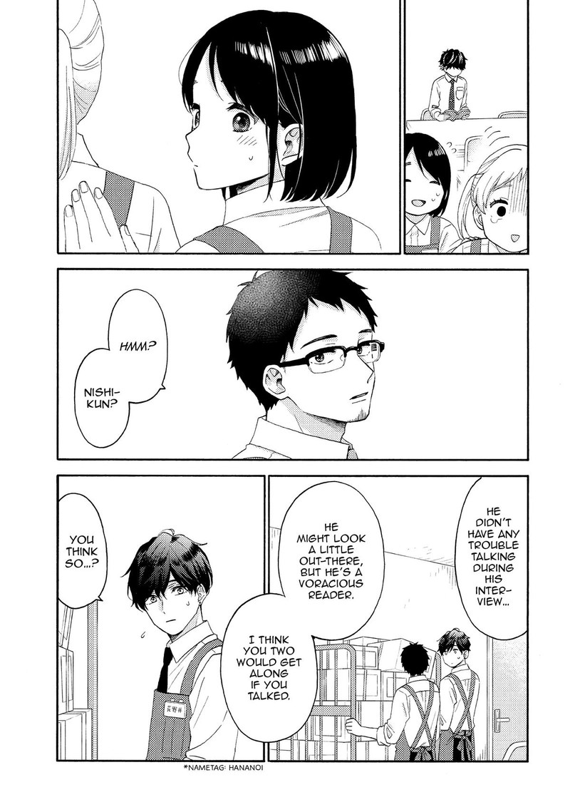 Hananoi Kun To Koi No Yamai 54 24